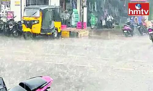 Heavy Rain in Hyderabad