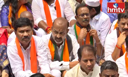 Bandi Sanjay Protest At Gunpark Aganist TSPSC Paper Leakage Bandi Sanjay Protest At Gunpark Aganist TSPSC Paper Leakage