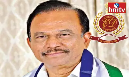 YCP MP Magunta Srinivasulureddy for ED investigation