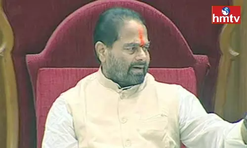 Suspends of TDP members from AP Assembly