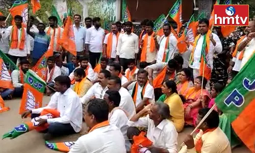 Tension At Mulugu Collectors Office Tension At Mulugu Collectors Office