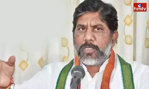 Bhatti Vikramarka Comments On TSPSC Paper Leakage