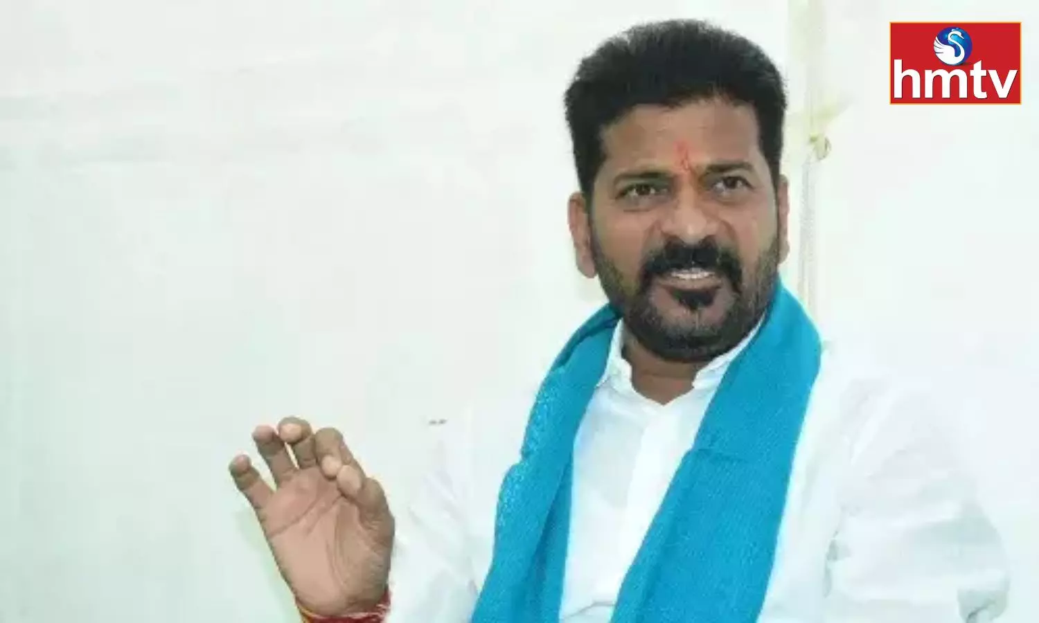 Revanth Reddy Protest initiation in Karimnagar