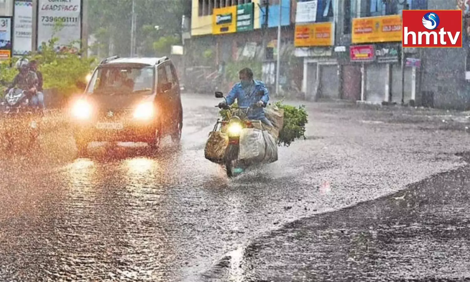 Heavy Rain In AP And Telangana Heavy Rain In AP And Telangana