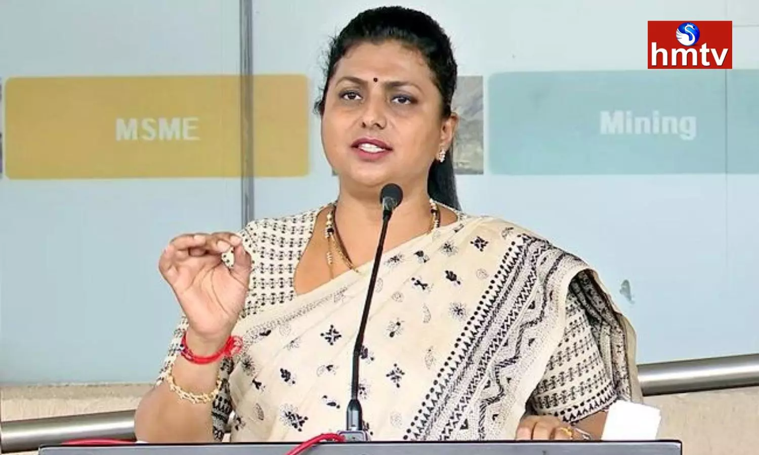 Minister Roja Challenges To TDP Party
