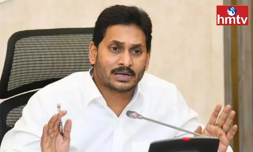 CM Jagan Review With officials on Untimely Rains CM Jagan Review With officials on Untimely Rains