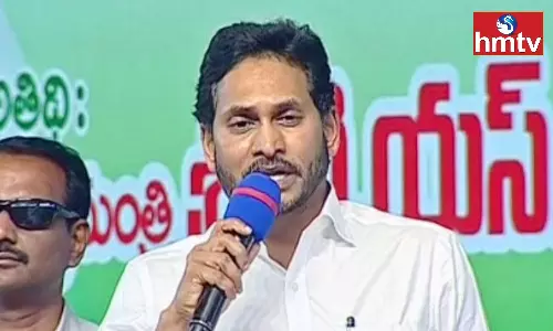 CM Jagan Hot Comments in Tiruvuru Meeting Jagananna Vidya Deevena CM Jagan Hot Comments in Tiruvuru Meeting Jagananna Vidya Deevena