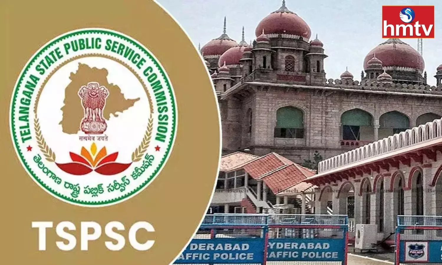 High Court Adjourned TSPSC Paper Leakage Case till Tomorrow