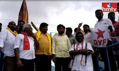 TDP And CPM Leaders Went For Chalo Assembly
