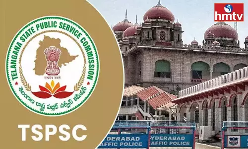High Court Adjourned TSPSC Paper Leakage Case till Tomorrow