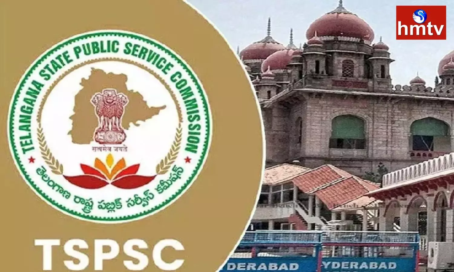 The High Court will Hear the TSPSC Paper Leak Case Today