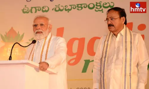Modi Attends Ugadi Milan Programme in Delhi hosted by Venkaiah Naidu