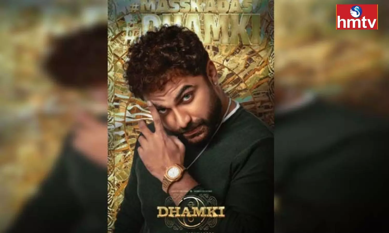 Vishwak Sen Das Ka Dhamki Movie Movie Review
