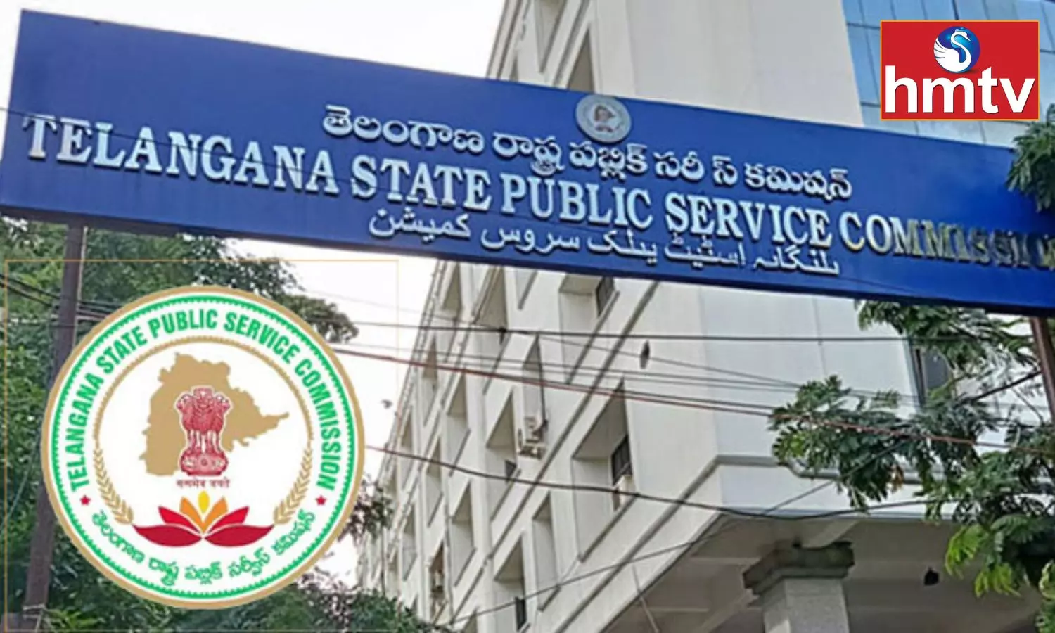 SIT Notices For 42 People Working In TSPSC