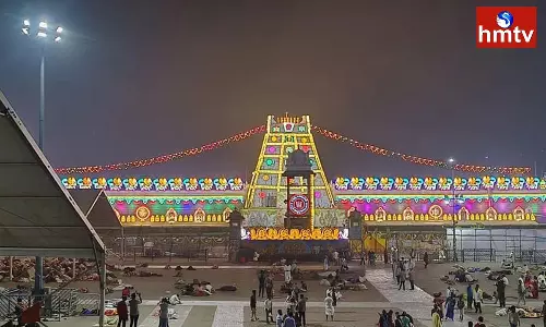 Ugadi Celebrations At Tirumala