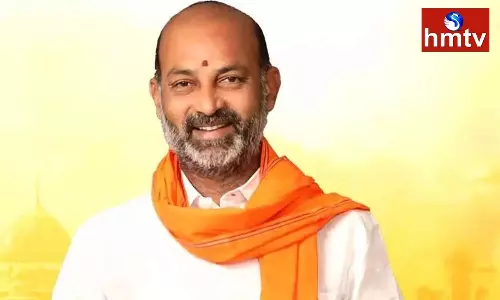 Bandi Sanjay Comments On SIT