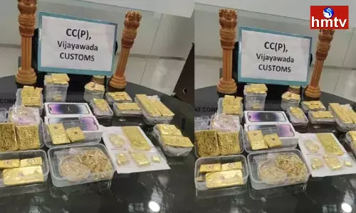 Massive Gold Mining In Vijayawada