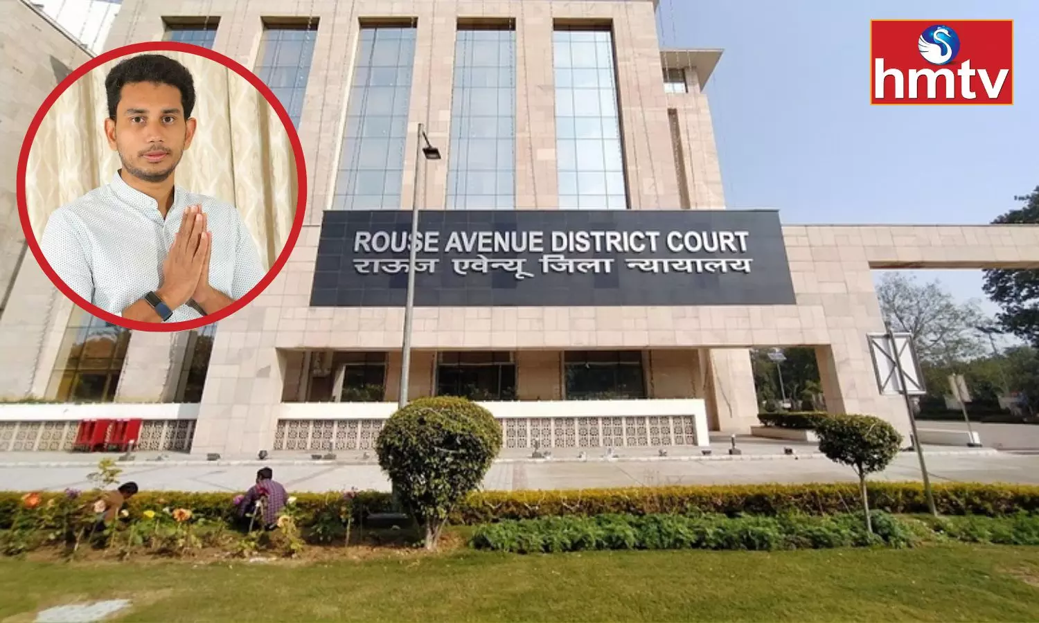 Hearing Of Raghavas Bail Petition In Rouse Avenue Court