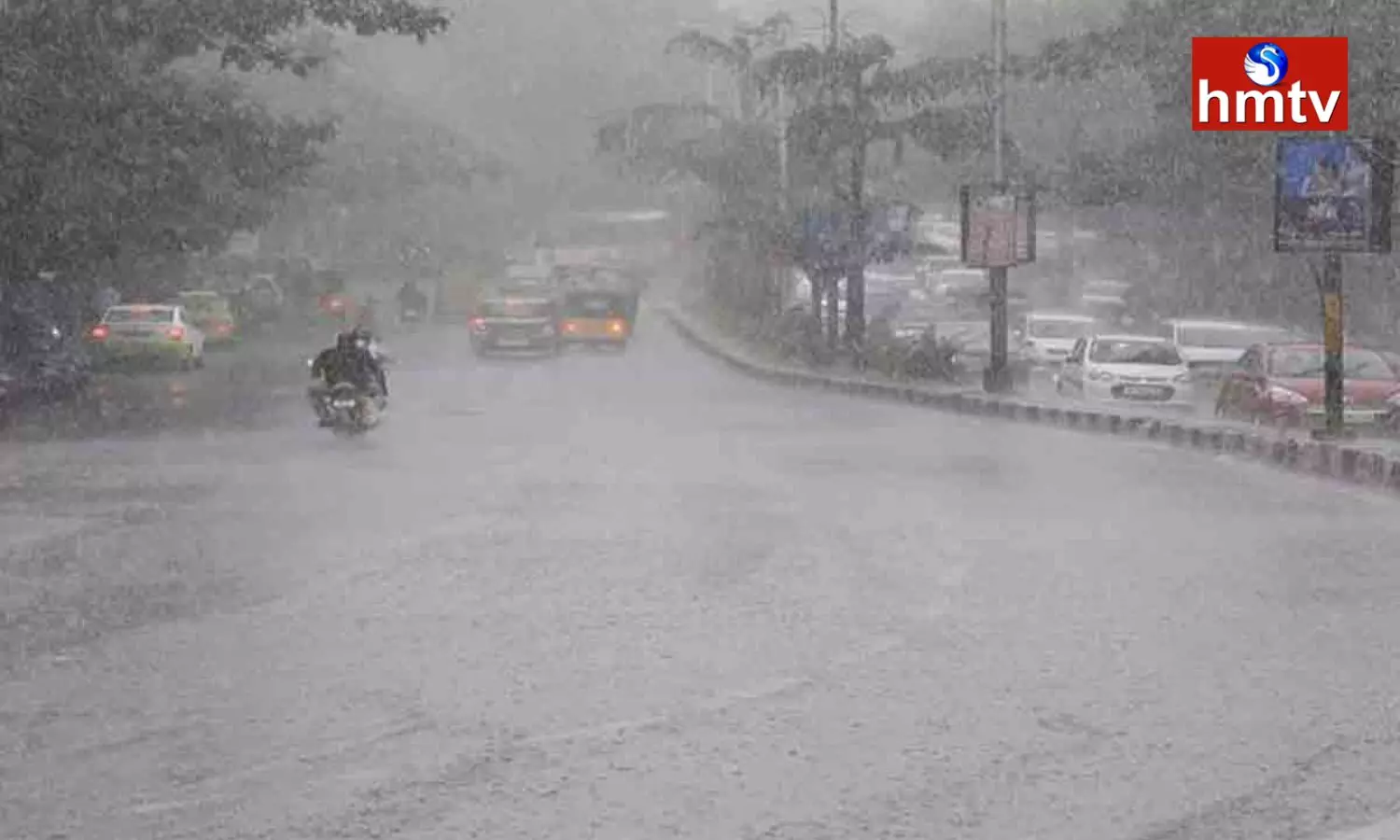 Rains In AP For Next Four Days