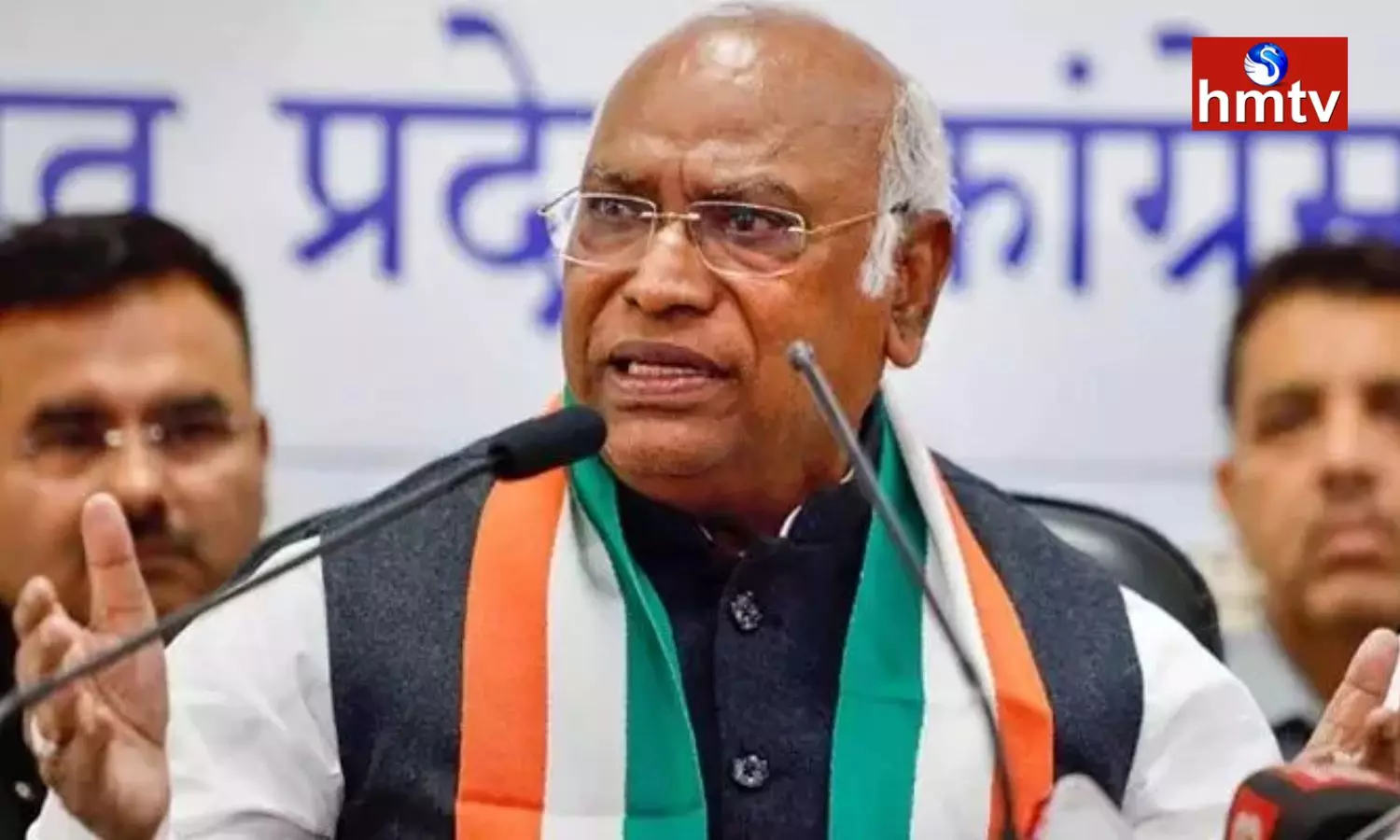 Mallikarjun Kharge Comments On BJP