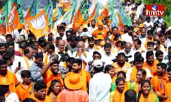 BJP Dharna At Indira Park today