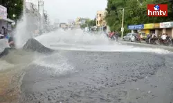 Mission Bhagiratha Pineline Leak