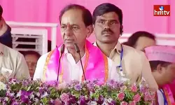 CM KCR Challenge To Devendra Fadnavis