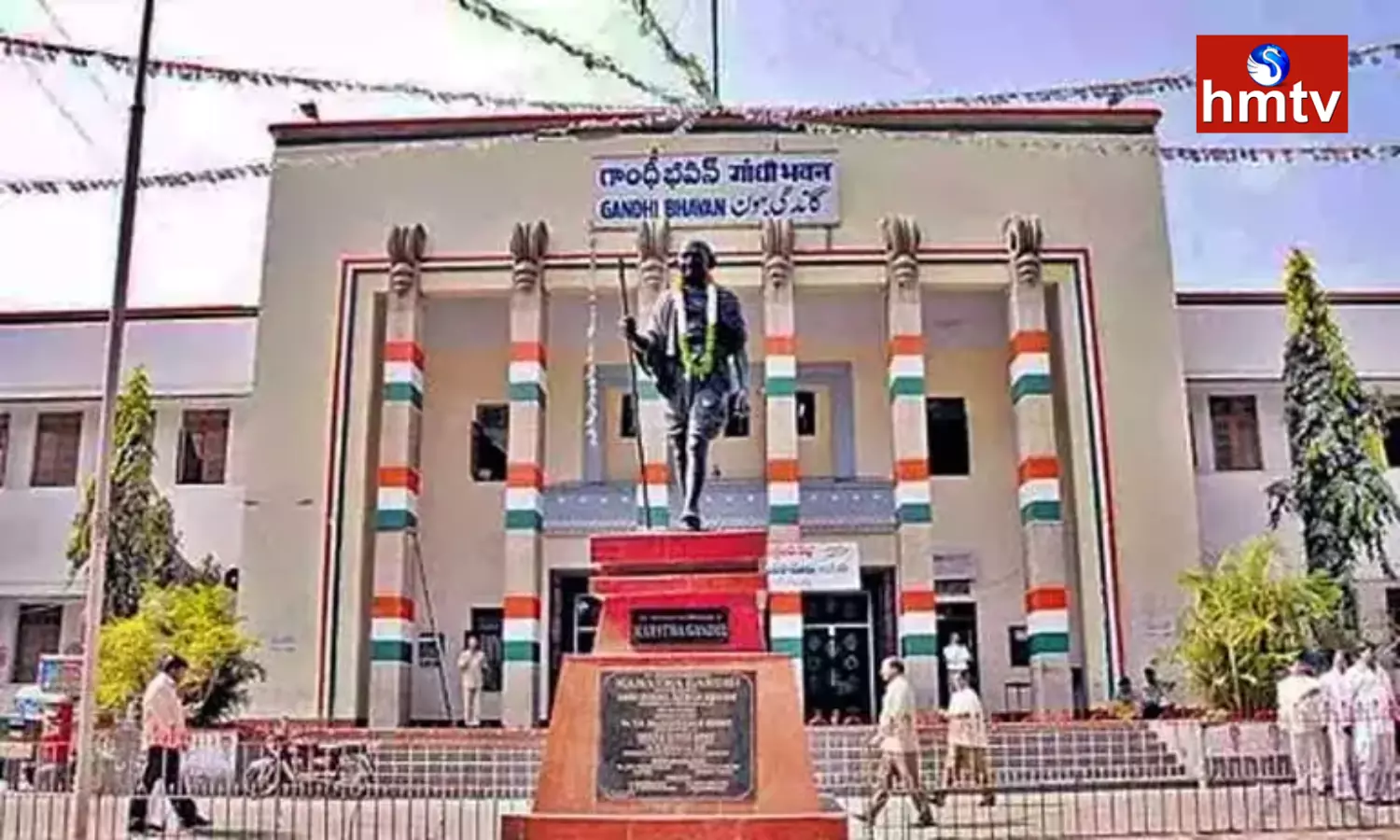 Congress Protest At Gandhi Bhavan