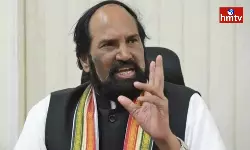 Uttam Kumar Reddy About Rahul Gandhi