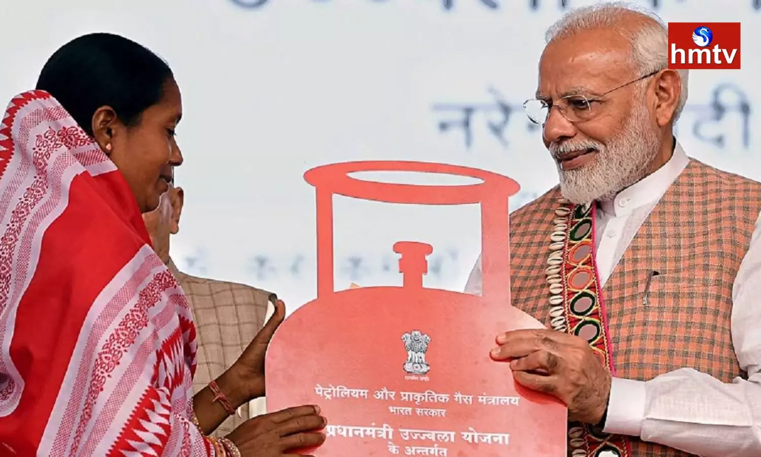 Good News for Women Govt Extended Subsidy Under Ujjwala Scheme