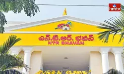 TDP Polit Buro Meeting At NTR Bhavan Hyderabad