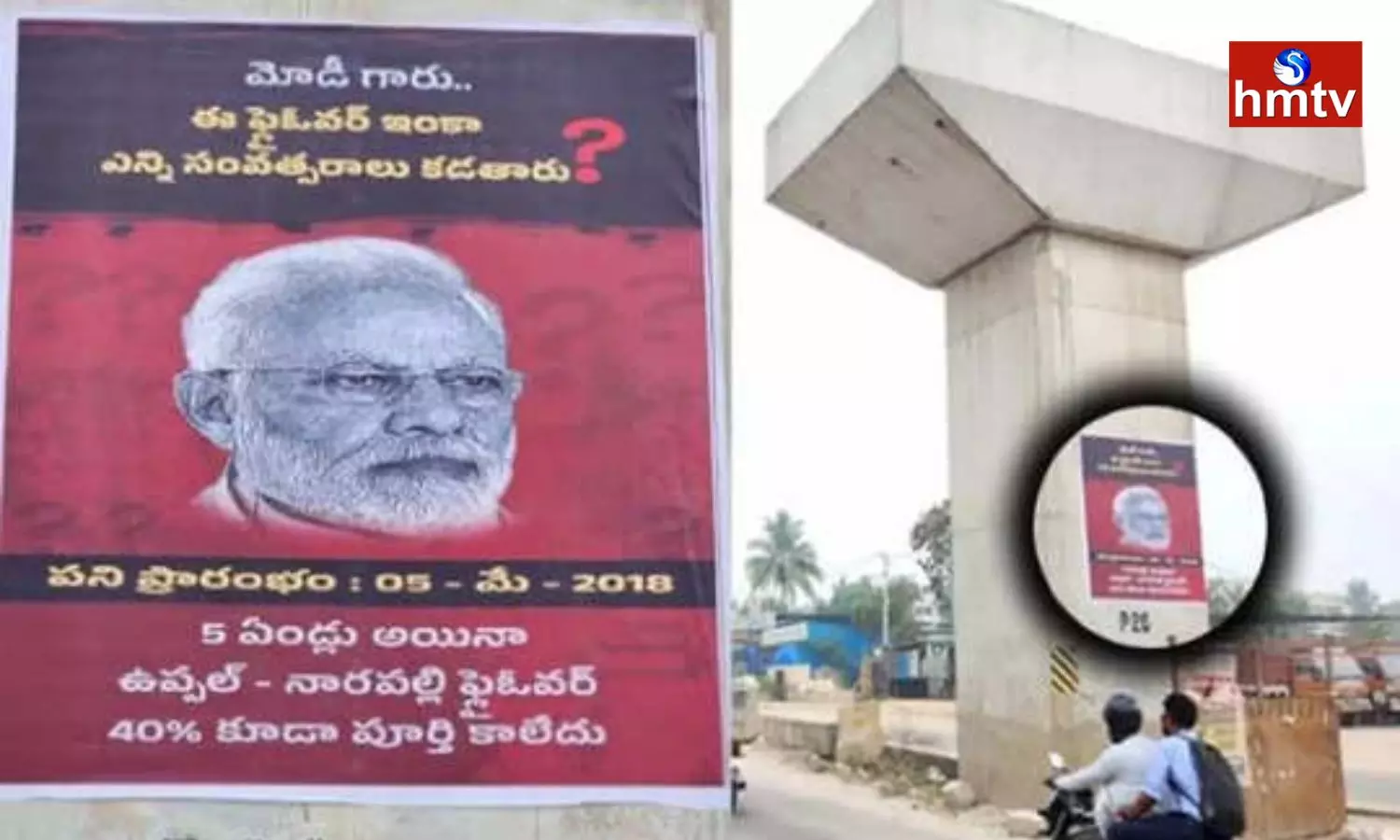 Posters Against PM Modi In Hyderabad