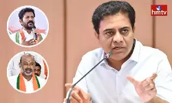 Revanth Reddy, Bandi Sanjay, TSPSC, TSPSC Paper Lekage Case, KTR, Legal Notices,