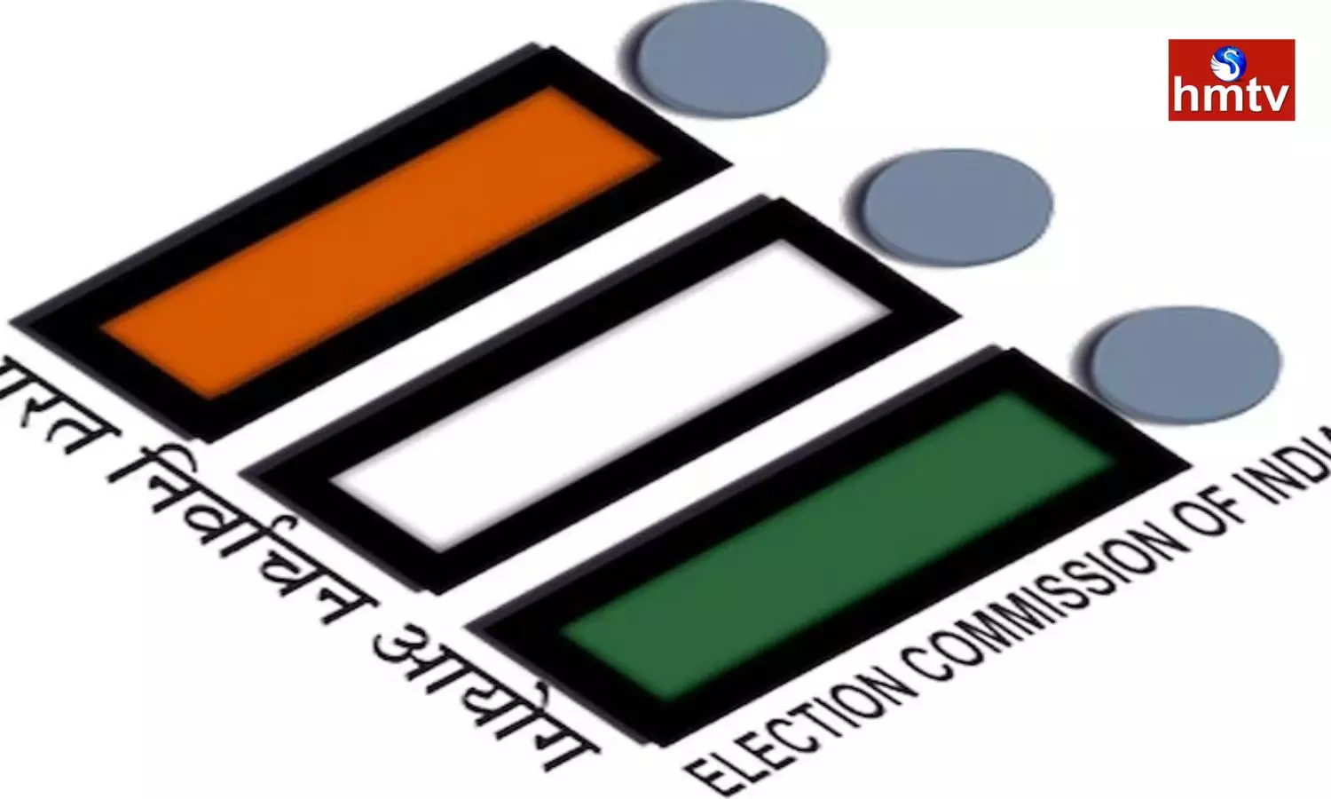 Karnataka Election Schedule Release Soon