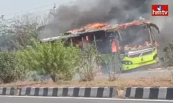 Fire Accident Near Maddelacheruvu Suryapet District