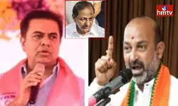 Bandi Sanjay Counter Tweet to KTR
