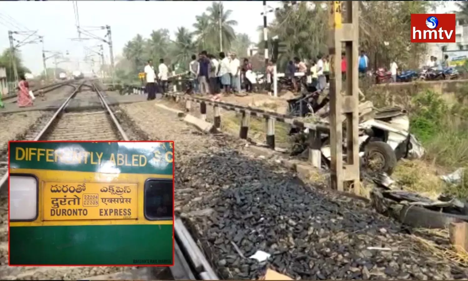 Duronto Express Train Accident In Bhimadole Railway Gate