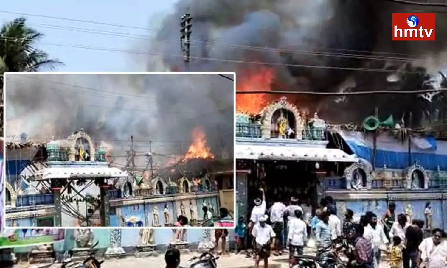 Fire Broke Out In Sri Rama Navami Celebrations At Venugopala Swamy Temple In Duvva Village