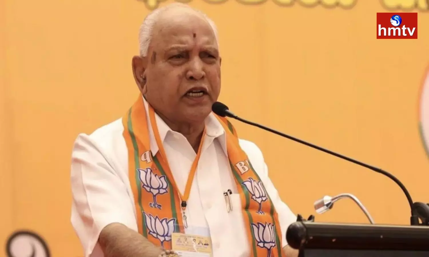 Yediyurappa Announced That He Will Not Contest In Elections