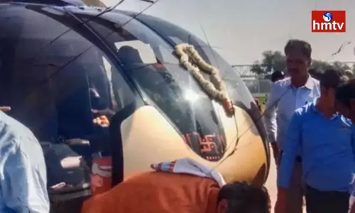 UP Govt Started Helicopter Service For Ram Mandir Darshan