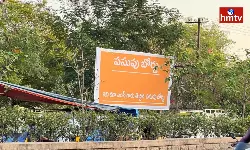 Flex War In Nizamabad