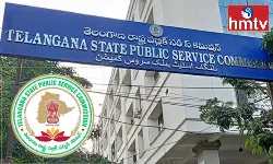 TSPSC: డిస్ట్రిక్ట్ అకౌంట్స్ ఆఫీసర్ క్వశ్చన్ పేపర్లు లభ్యం