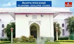 New MLCs Taking Oath Promise In Telangana Legislative Council