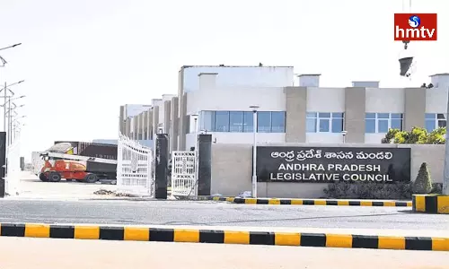 New MLCs Taking Oath In Amaravati Today