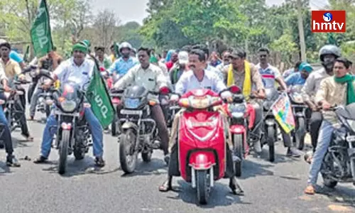 Tribal Calling For Visakha Manyam Bandh