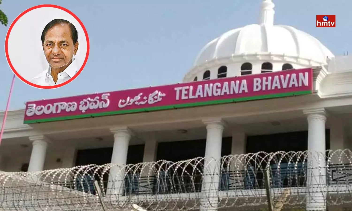 CM KCR To Telangana Bhavan At 2 PM