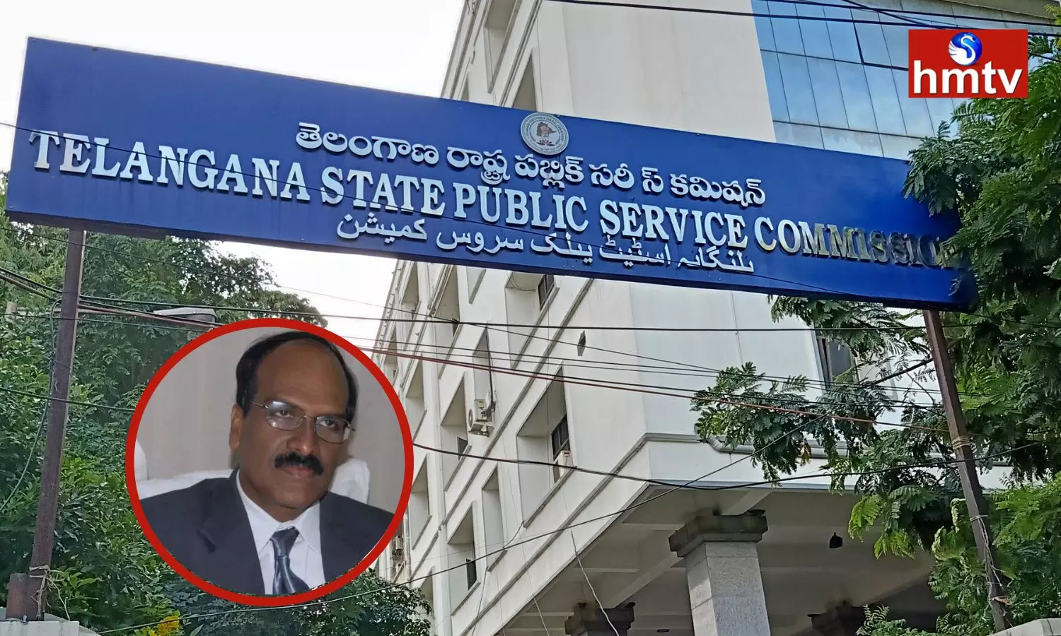 TSPSC Chairman Janardhan Reddy Likely Give Notices Tomorrow