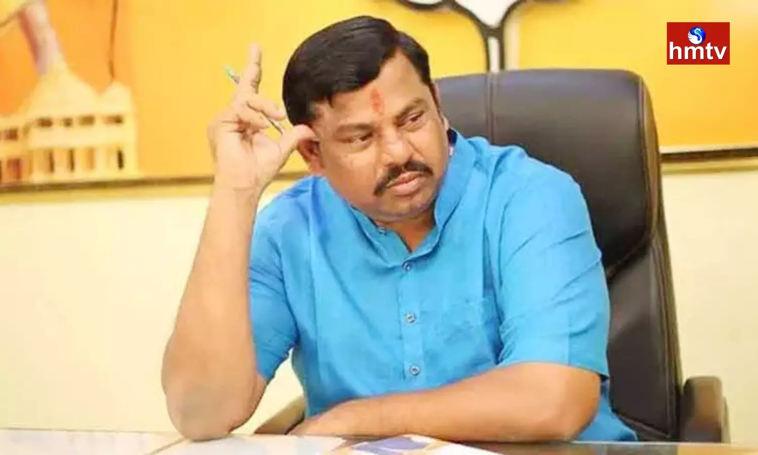 Case Registered Against MLA Rajasingh Case Registered Against MLA Rajasingh