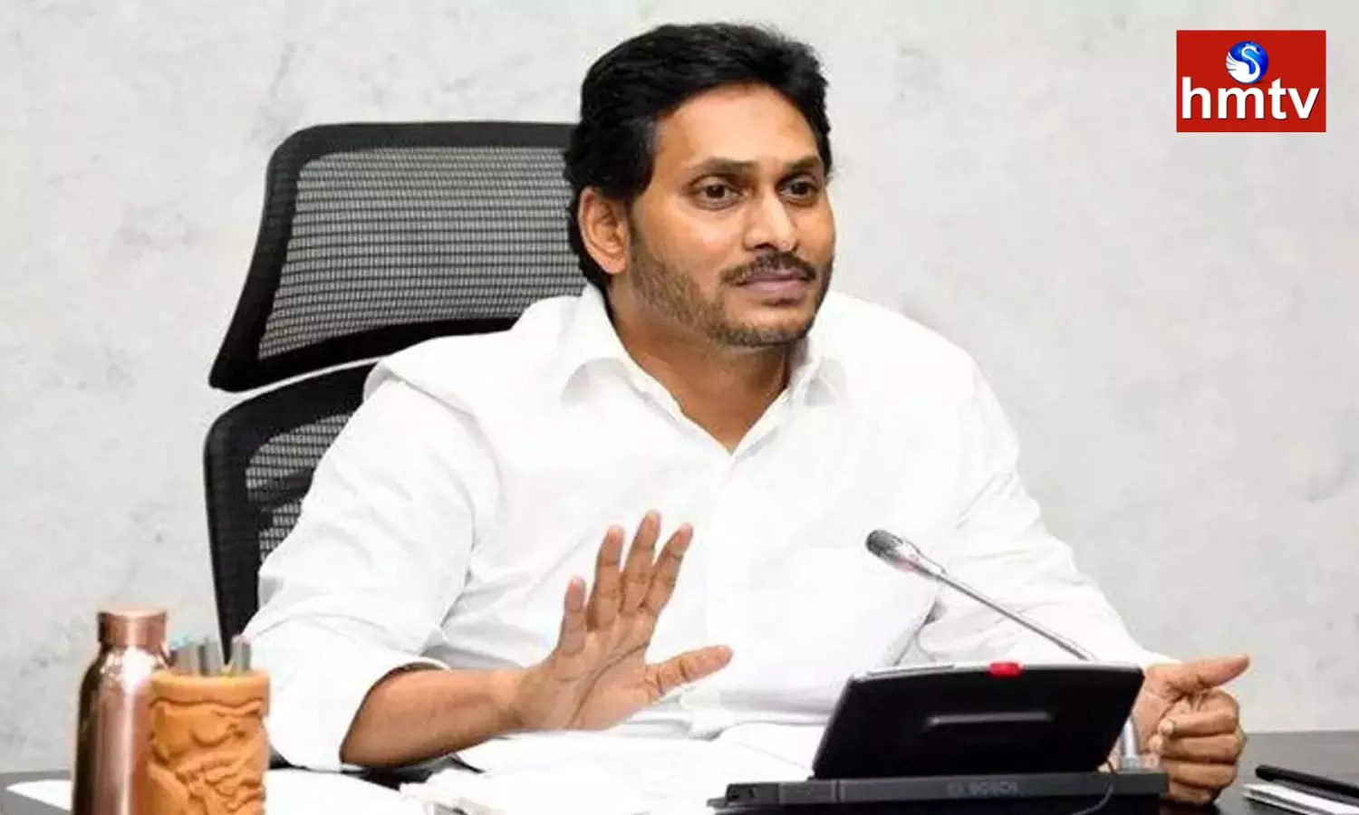 CM Jagan Will Have A Meeting With MLAs Soon