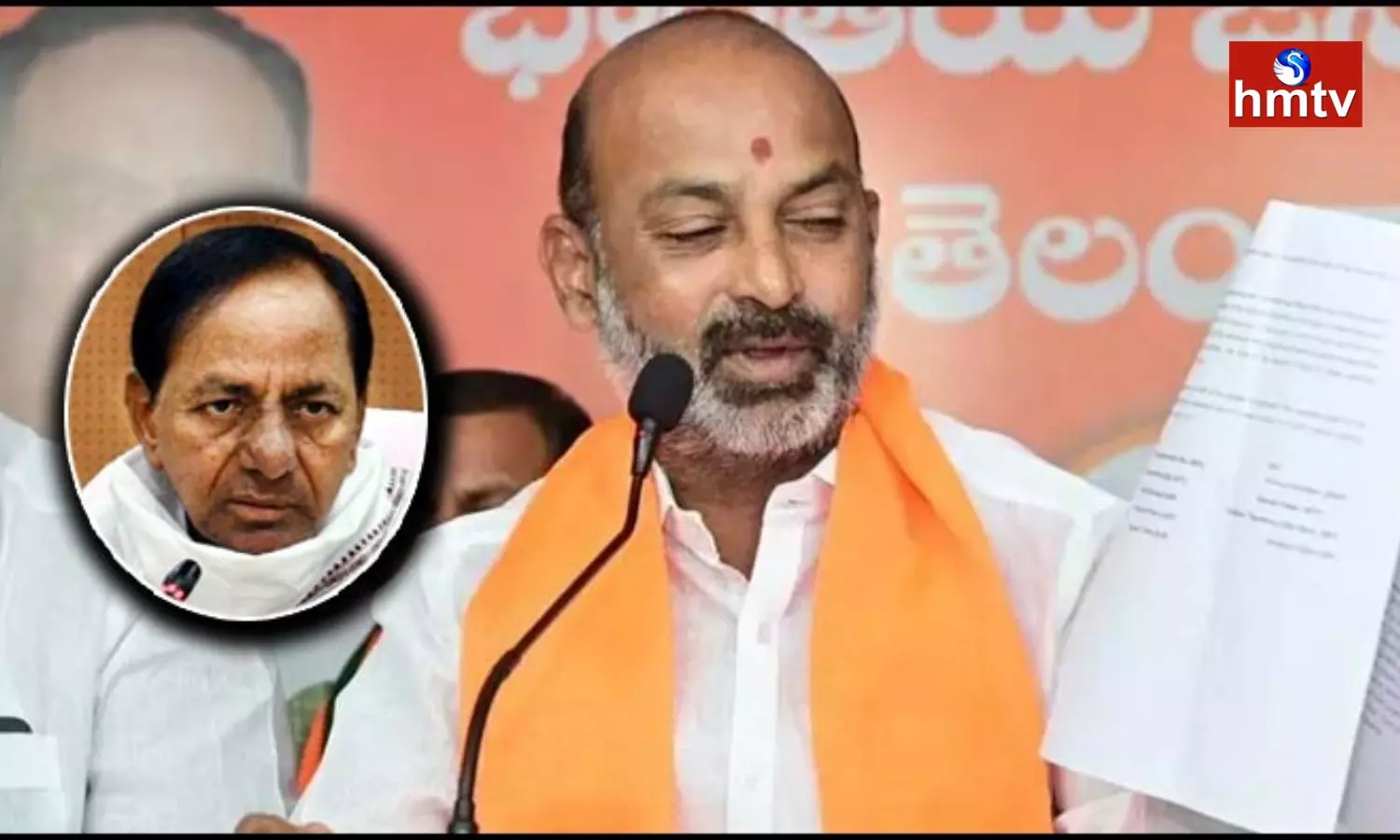 Bandi Sanjay Respond on SSC Paper Leak Case Bandi Sanjay Respond on SSC Paper Leak Case